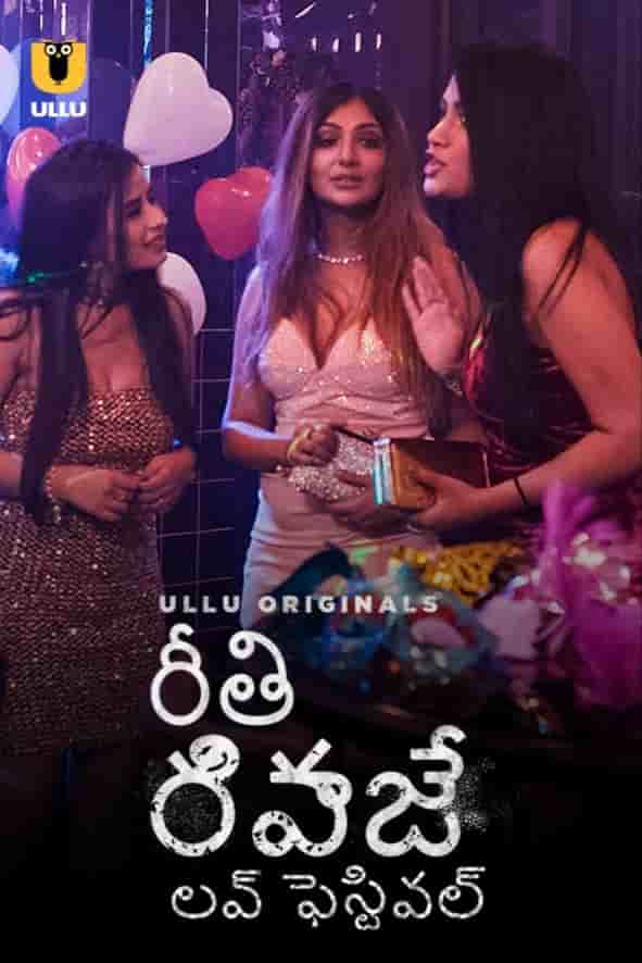 Riti Riwaj Love Festival Part 3